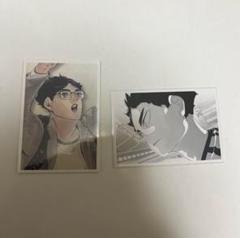 ハイキュー 韓国限定 アクスタ 画集 特装版