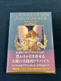 未使用シュリンク付きエンジェルオブアバンダンスオラクルカード ドリーンバーチュ 未使用シュリンク付きエンジェルオブアバンダンスオラクルカード