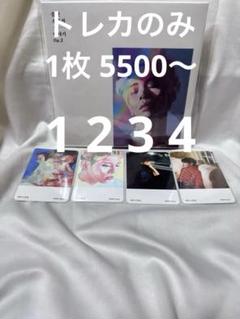 購入前コメント‼️SHINee ジョンヒョン CD アルバム Op.2