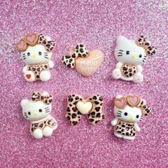ハローキティ キティ ヒョウ柄キティ デコパーツ デコパ 6コセット