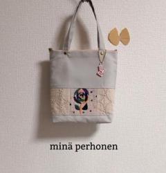 ◆トートバッグ【110】 ミナペルホネン＊ハンドメイド◆