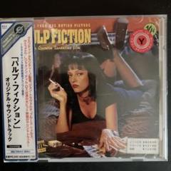 国内盤 pulp fiction / o.s.t -レンタルアップ-のサムネイル