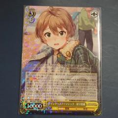 ウィンタースノーマジック 桜守歌織 RR ミリマス ヴァイス