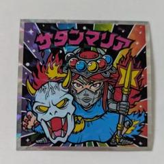 Kaytビックリマン40th スぺシャルエディション BOX 2箱 楽天市場】ロッテ ビックリマン伝説チョコ 悪魔VS天使 40th