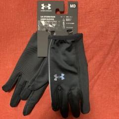 【nice yamachan様】Under Armour ランニンググローブのサムネイル