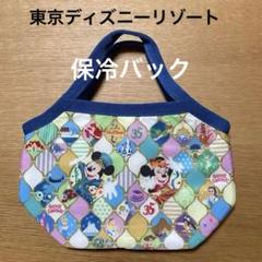 東京ディズニーリゾート　スーベニアパック　まとめ売り 東京ディズニーリゾートのパークマップがかわいい！ スーベニア