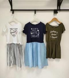 2025年最新】160 女の子 まとめ売りの人気アイテム - メルカリ