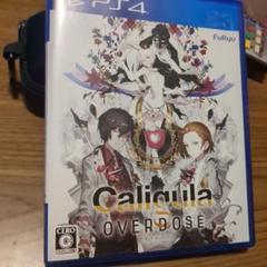 PS4 Caligula Overdose -カリギュラ オーバードーズ-