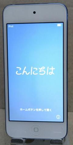 Apple - 中古美品 iPod touch 第7世代　256GB ブルー お値下げ可能 iPod touch 【第7世代 2019年モデル】 256GB ブルー MVJC2J/A
