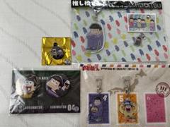 推し松セット goods_item_sub_1012591_2c9ee.png
