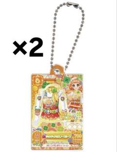 アイカツ！だれでもアイドル活動アクリル チャーム2 栗栖ここね×2