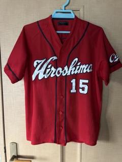 カープ 真赤激ユニフォーム 15 サイズL