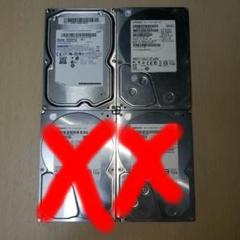HDD 3TBセット　Samsung2TB　 Hitachi1TB×1 ジャンクのサムネイル