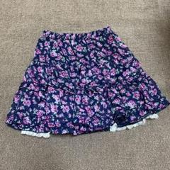 子供服 ALGY アルジー 150センチ 花柄スカート