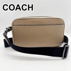 2025年最新】coachショルダーバッグ ベージュの人気アイテム