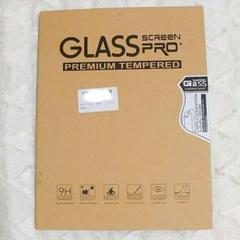 人気商品‼️GLASS PRO プレミアム強化ガラス フィルム
