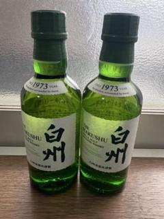 2025年最新】白州 180ml 2本の人気アイテム - メルカリ
