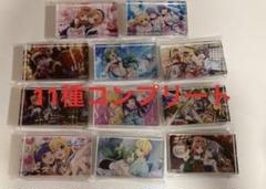 ひぐらしのなく頃に 命 Webくじ A賞 アクリルビジュアルパネル 北条沙都 Pひぐらしのなく頃に～瞬～ WEBくじ 北条沙都セット