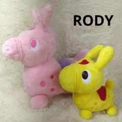 ロディ ぬいぐるみ 3体 ロディ RODY ぬいぐるみ2体セット ピンク・イエロー 刺繍ロゴ