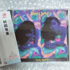 村田有美　激レアレコード　乾風・砂中　YUMI MURATA Yumi Murata = 村田有美 ‎– Pigtai – Galapagos Records