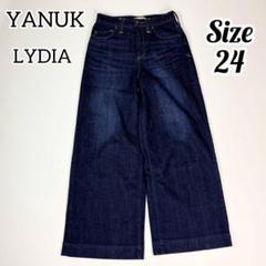 YANUKヤヌーク　リディア　デニム　ワイドパンツ　ブルー　25 Lサイズ geostyle_lilith-1
