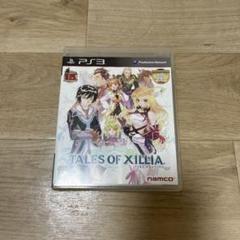 テイルズ オブ エクシリア
