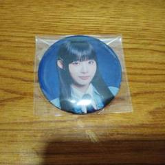 ME:I　飯田栞月　SHIZUKU　缶バッジ
