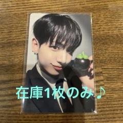 BOYNEXTDOOR ジェヒョン　トレカ