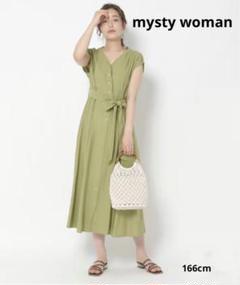 ミスティーウーマン【mysty woman】羽織りマキシ丈ワンピース