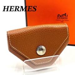 HERMES エルメス ルヴァンキャトル コインケース L刻印 美品 楽天市場】HERMES(エルメス) ルヴァンキャトル D刻印 コイン