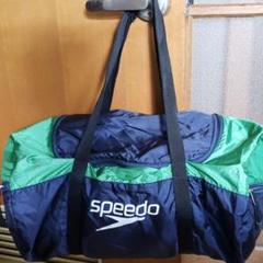 SPEEDOスポーツバッグ【水泳バッグ】【旅行バッグ】