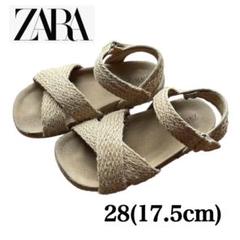 今オススメ❣️オシャレ❣️ZARA ザラキッズ サンダル キッズ 28 17.5cm