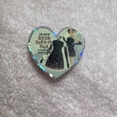 安いプリティーリズム プリズムストーンの通販商品を比較