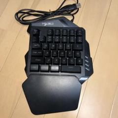 HYSD V100 ゲーミングキーボード