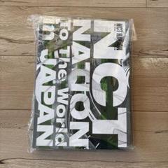 NCT Nation アクスタ フルコンプセット 全種