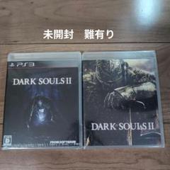DARK SOULS II　PS3