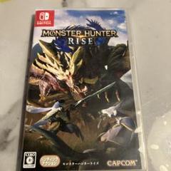 MONSTER HUNTER RISE (Nintendo Switch)