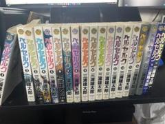ベルセルク 1巻～40巻セット