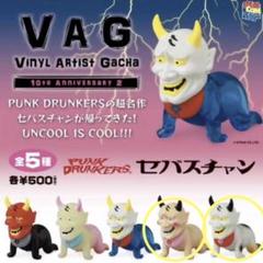 VAGガチャ カプセルトイ　パンクドランカーズ　セバスチャン 2種セットのサムネイル