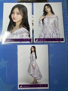 乃木坂46 38th ネーブルオレンジ 封入生写真 井上和 セミコンプ