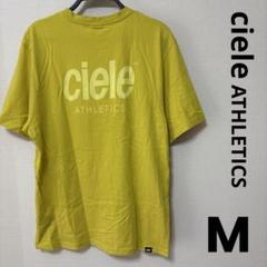 ciele シエル　TRAILトレイル　ランニング　ウェア tシャツ　キャップ