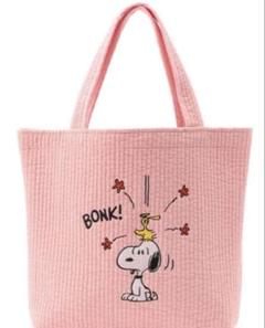 pionunnal ピオヌンナル リスタート デラウェア 新品 トートバッグ ReSTART(リスタート)【6/7(土)21:00販売開始】 – pionunnal