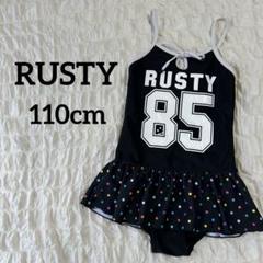 RUSTY ラスティ 110 ロゴプリント ワンピース 水着 セパレート 女の子