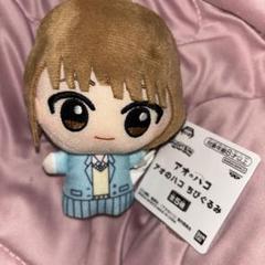 【５点】アオのハコ ちびぐるみ BANPRESTO - アオのハコ ちびぐるみ 笠原匡の通販 by HOTATE