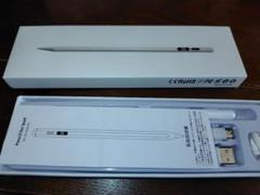 アップルペンシル iPad用ペンシル ペン タッチペン