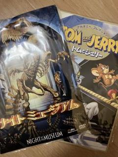 ナイトミュージアム & トムとジェリー DVDセット