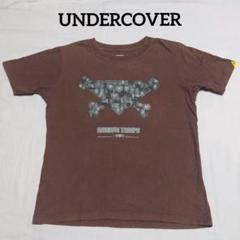 2025年最新】undercover d.a.v.fの人気アイテム - メルカリ