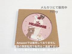 リラックマストア&すみっコぐらしshop【公式】 on X