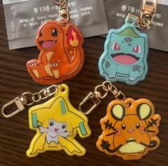 m67643143339_1.jpg?1719027405