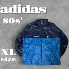 adidas/80s'/ドイツ軍/ナイロンジャケット/ネイビー/アウター/A13